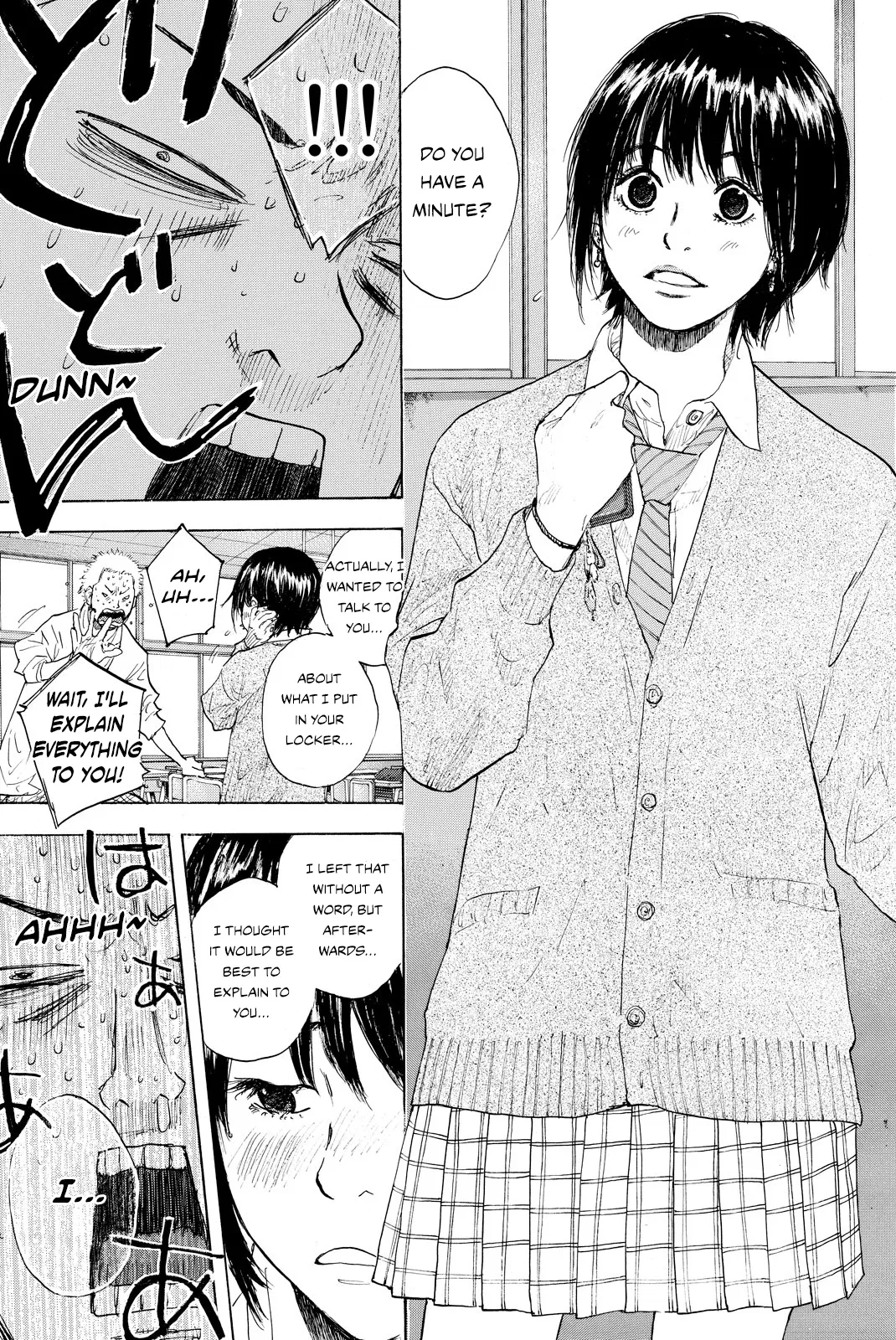 Ahiru no Sora Chapter 243 – Page 29