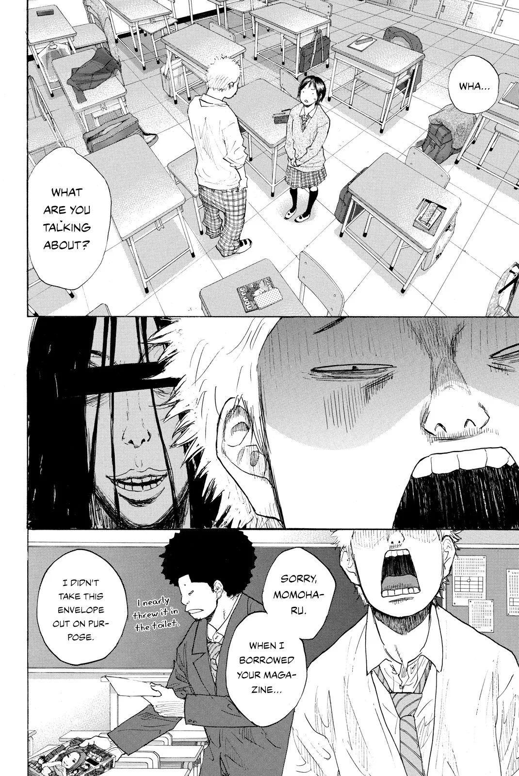 Ahiru no Sora Chapter 243 – Page 32