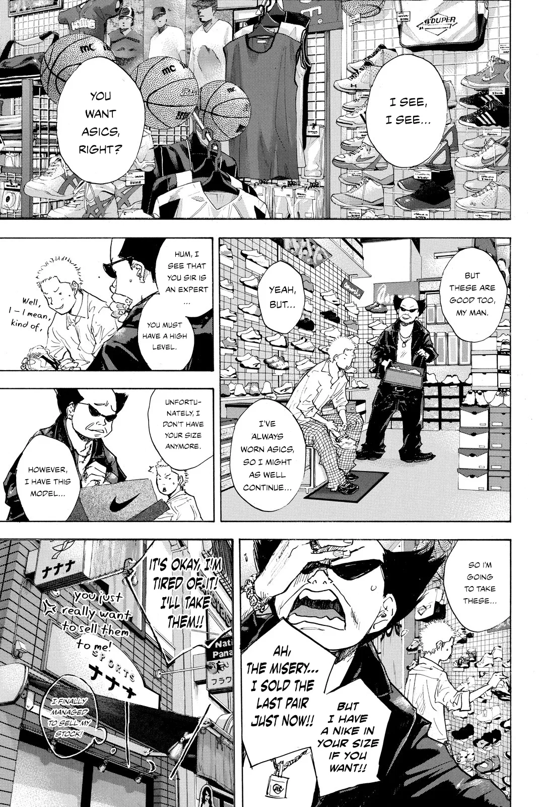 Ahiru no Sora Chapter 243 – Page 35