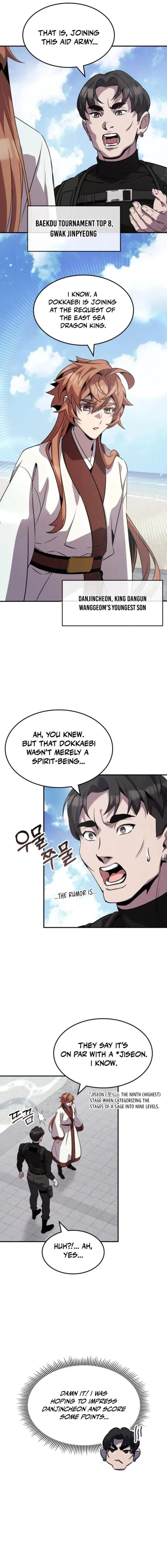 Drug Devourer Chapter 119 – Page 2