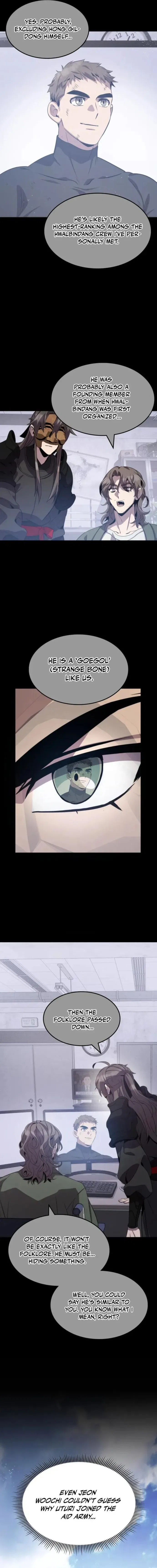 Drug Devourer Chapter 119 – Page 10