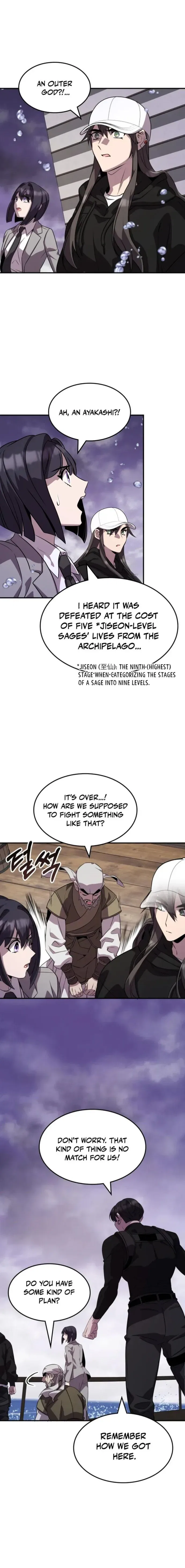 Drug Devourer Chapter 119 – Page 16