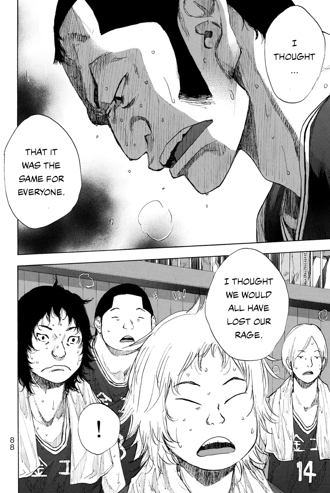 Ahiru no Sora Chapter 242 – Page 6