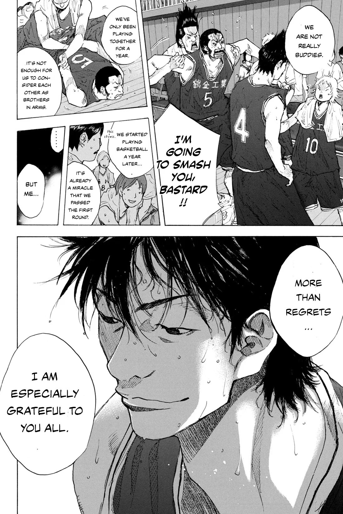 Ahiru no Sora Chapter 242 – Page 8
