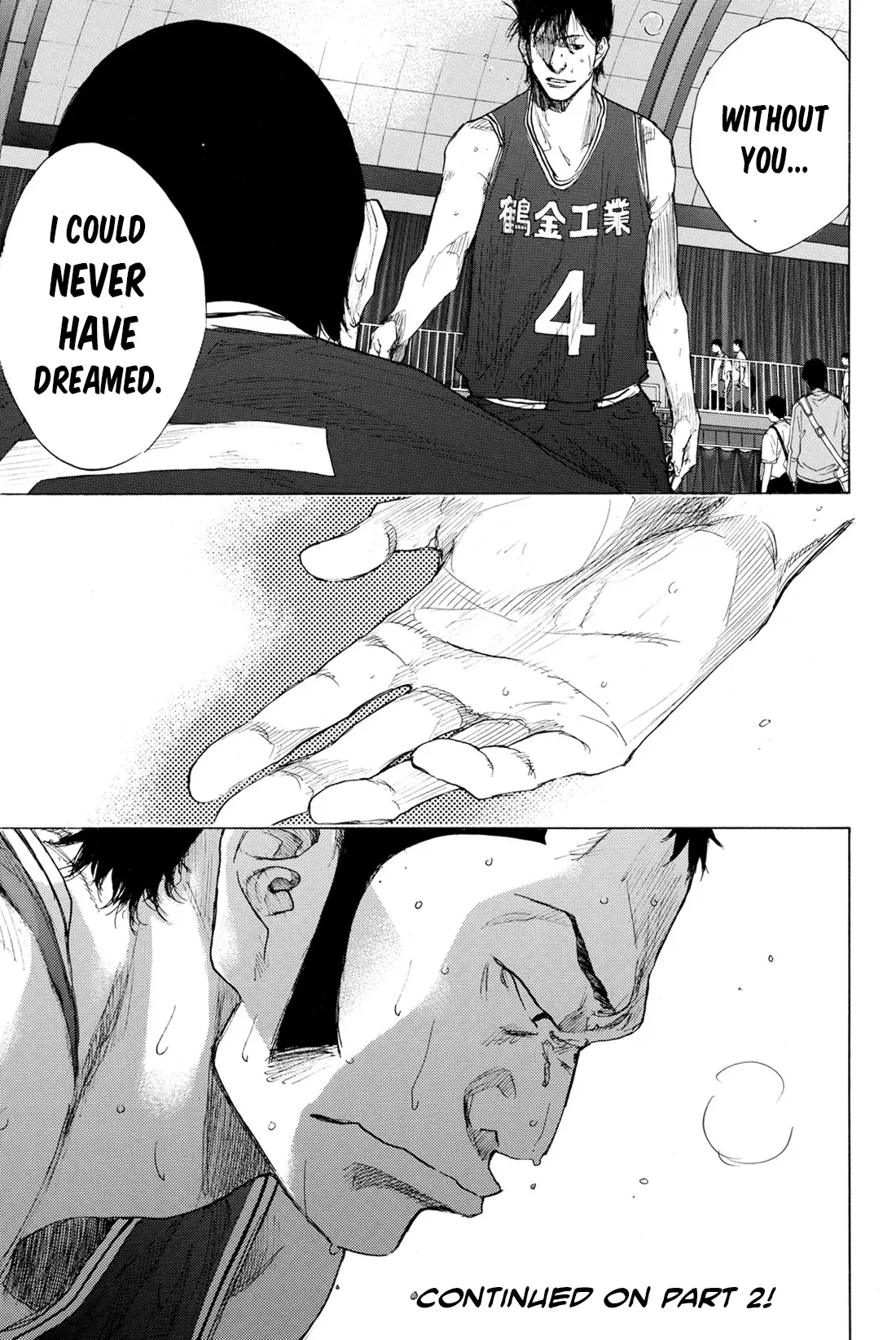 Ahiru no Sora Chapter 242 – Page 9