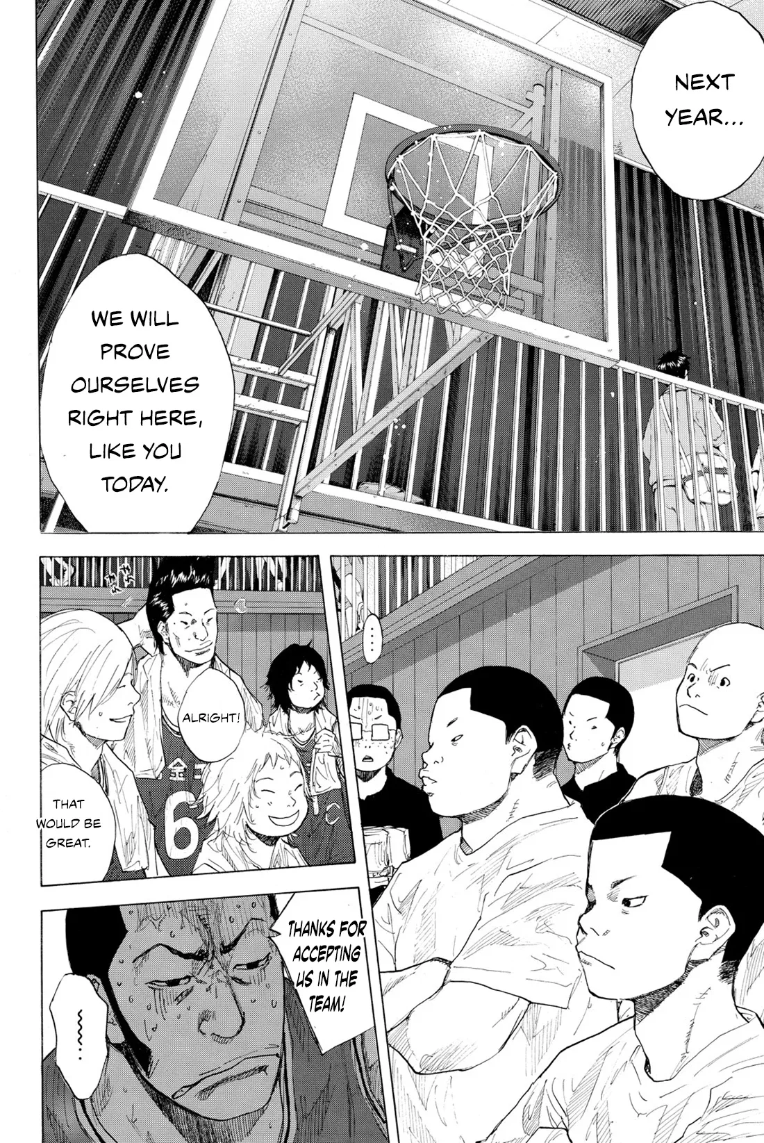 Ahiru no Sora Chapter 242 – Page 18