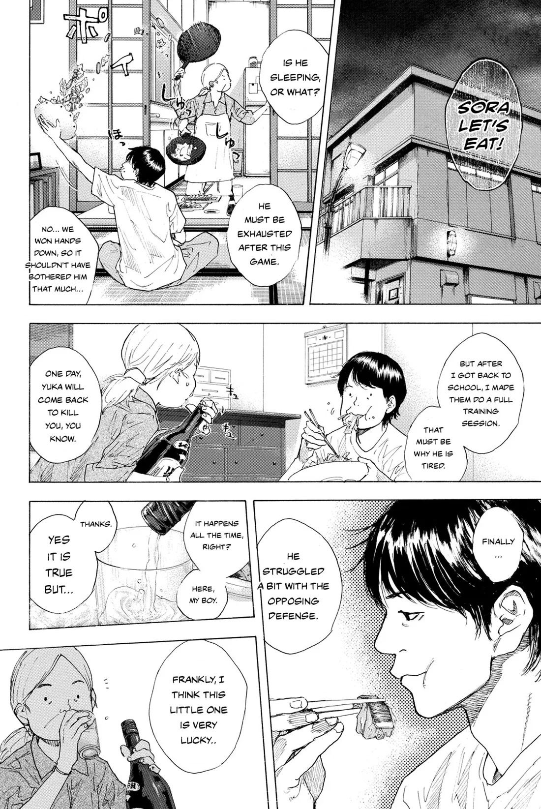 Ahiru no Sora Chapter 242 – Page 29