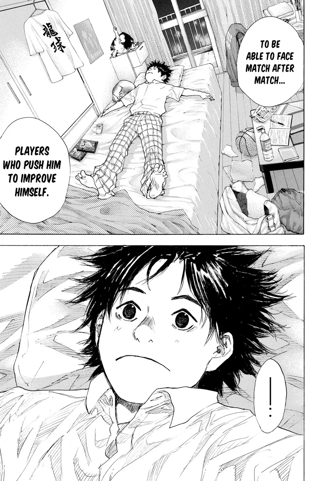 Ahiru no Sora Chapter 242 – Page 30