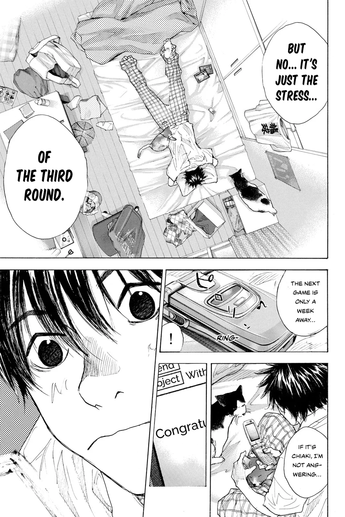 Ahiru no Sora Chapter 242 – Page 32