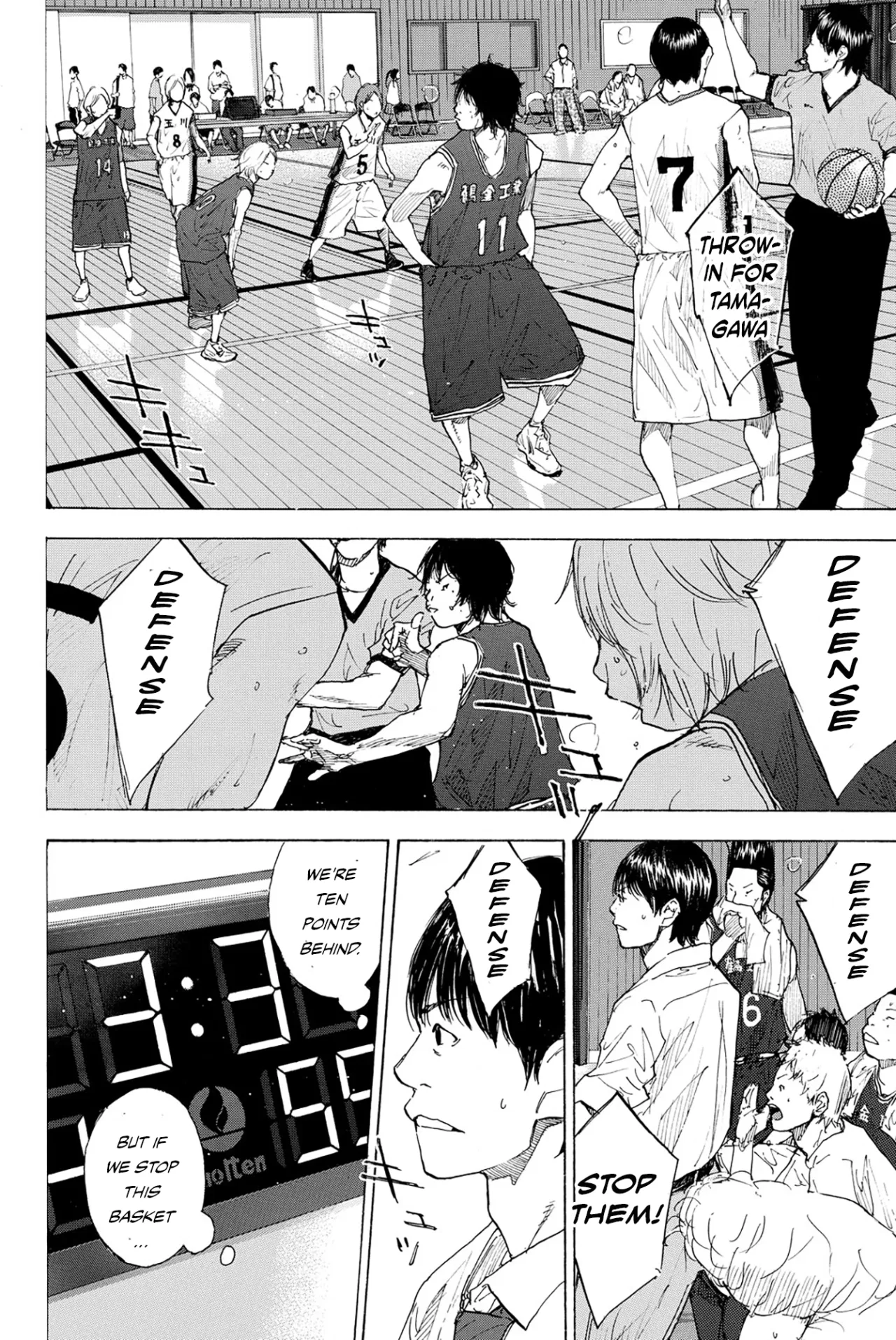 Ahiru no Sora Chapter 240 – Page 6