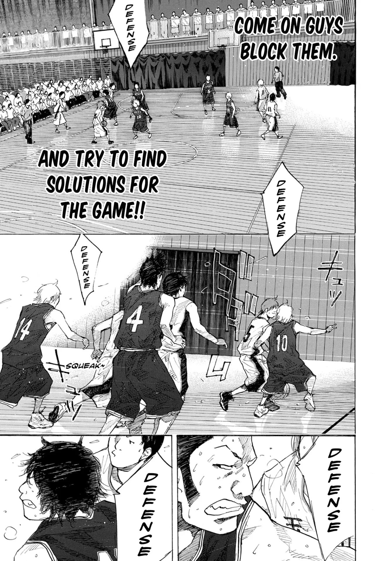 Ahiru no Sora Chapter 240 – Page 7