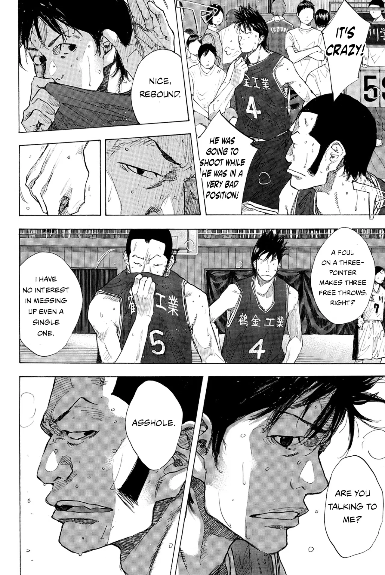 Ahiru no Sora Chapter 240 – Page 14