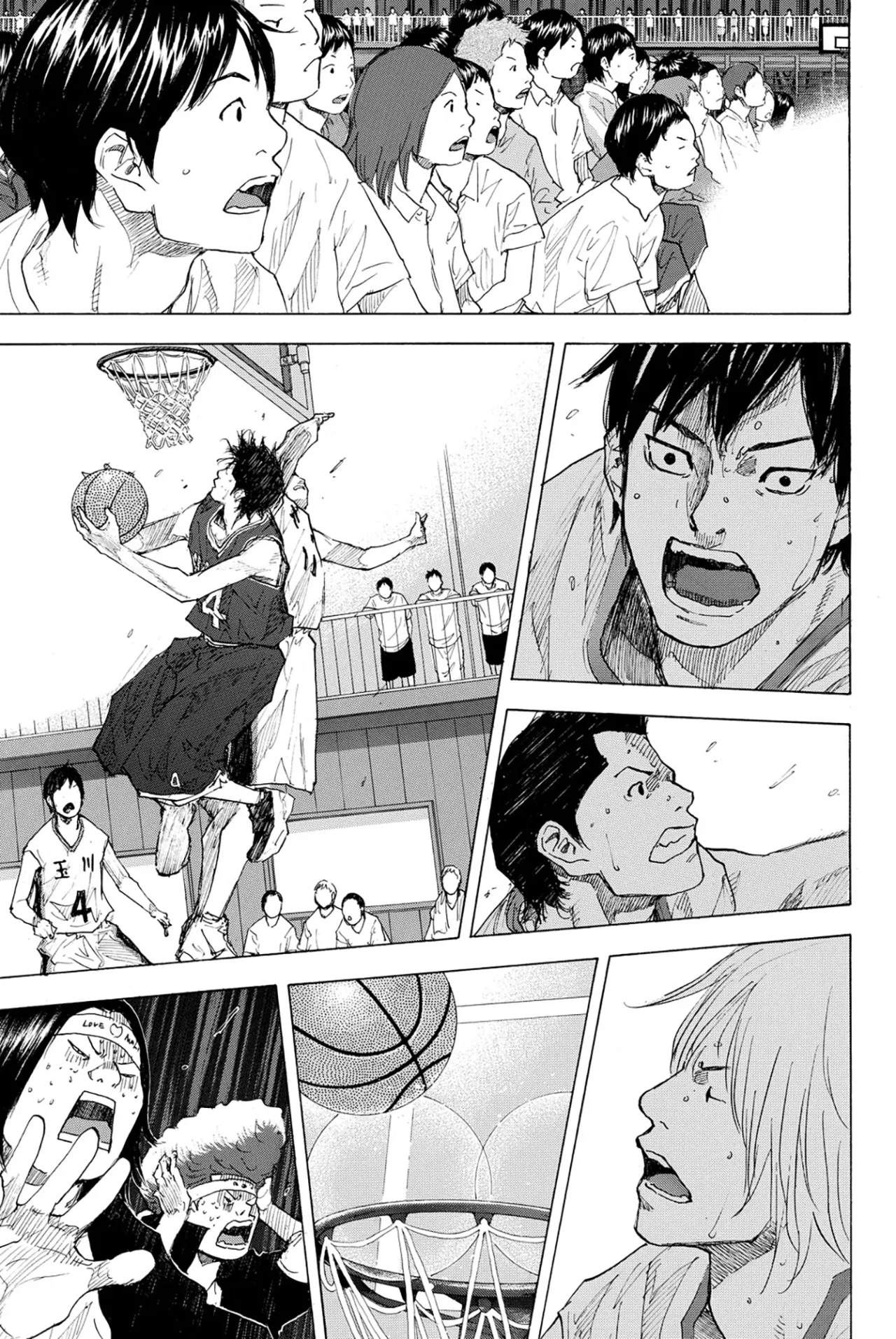 Ahiru no Sora Chapter 240 – Page 29