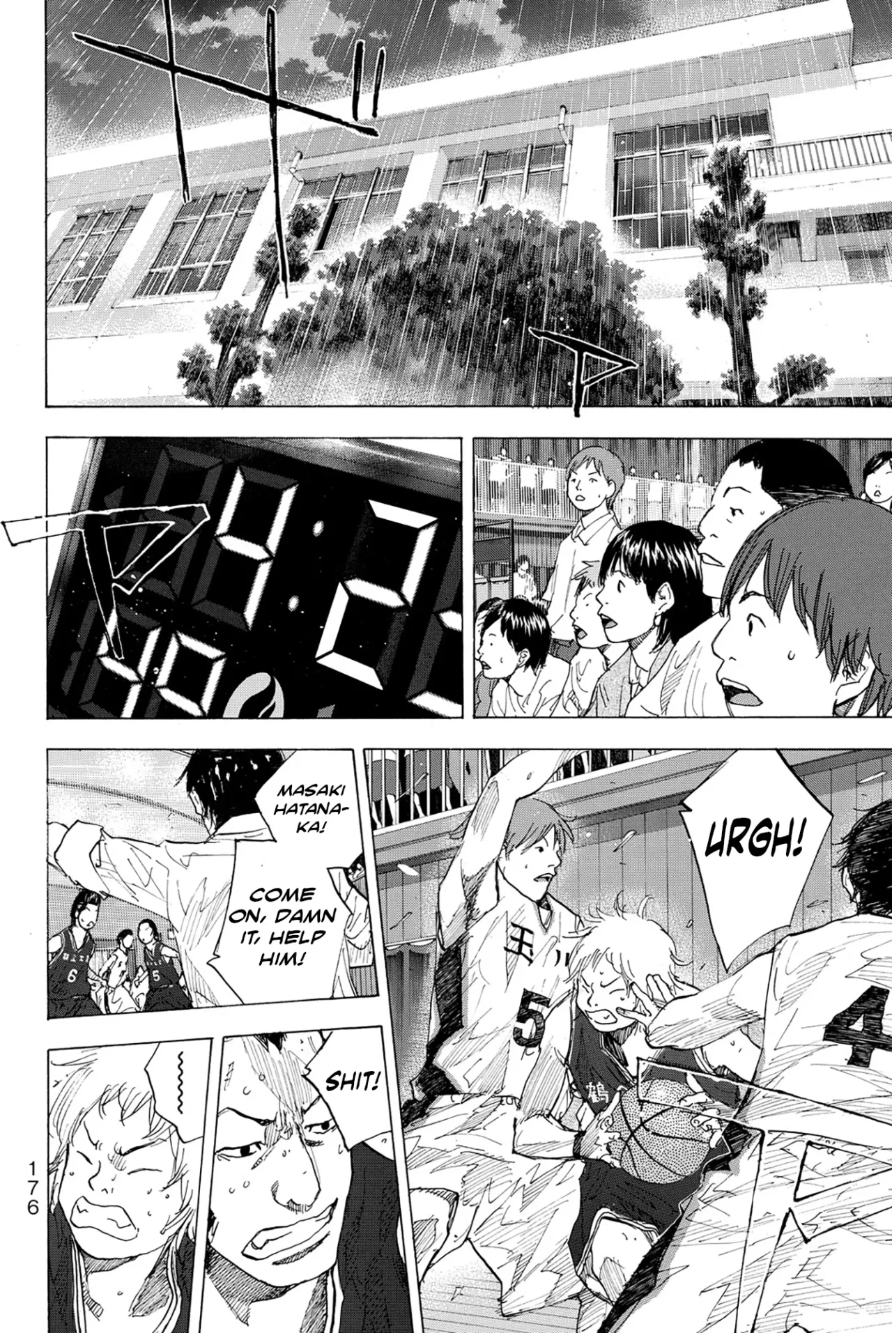 Ahiru no Sora Chapter 239 – Page 2