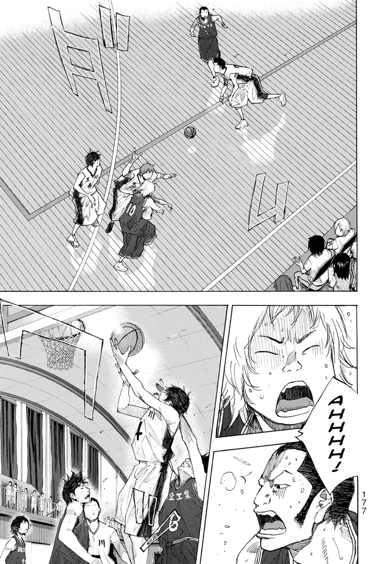 Ahiru no Sora Chapter 239 – Page 3