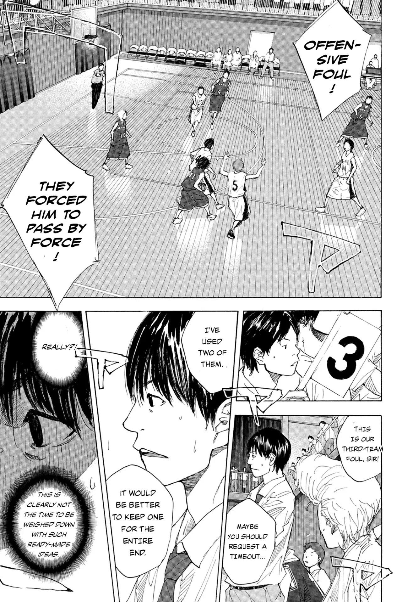 Ahiru no Sora Chapter 239 – Page 7