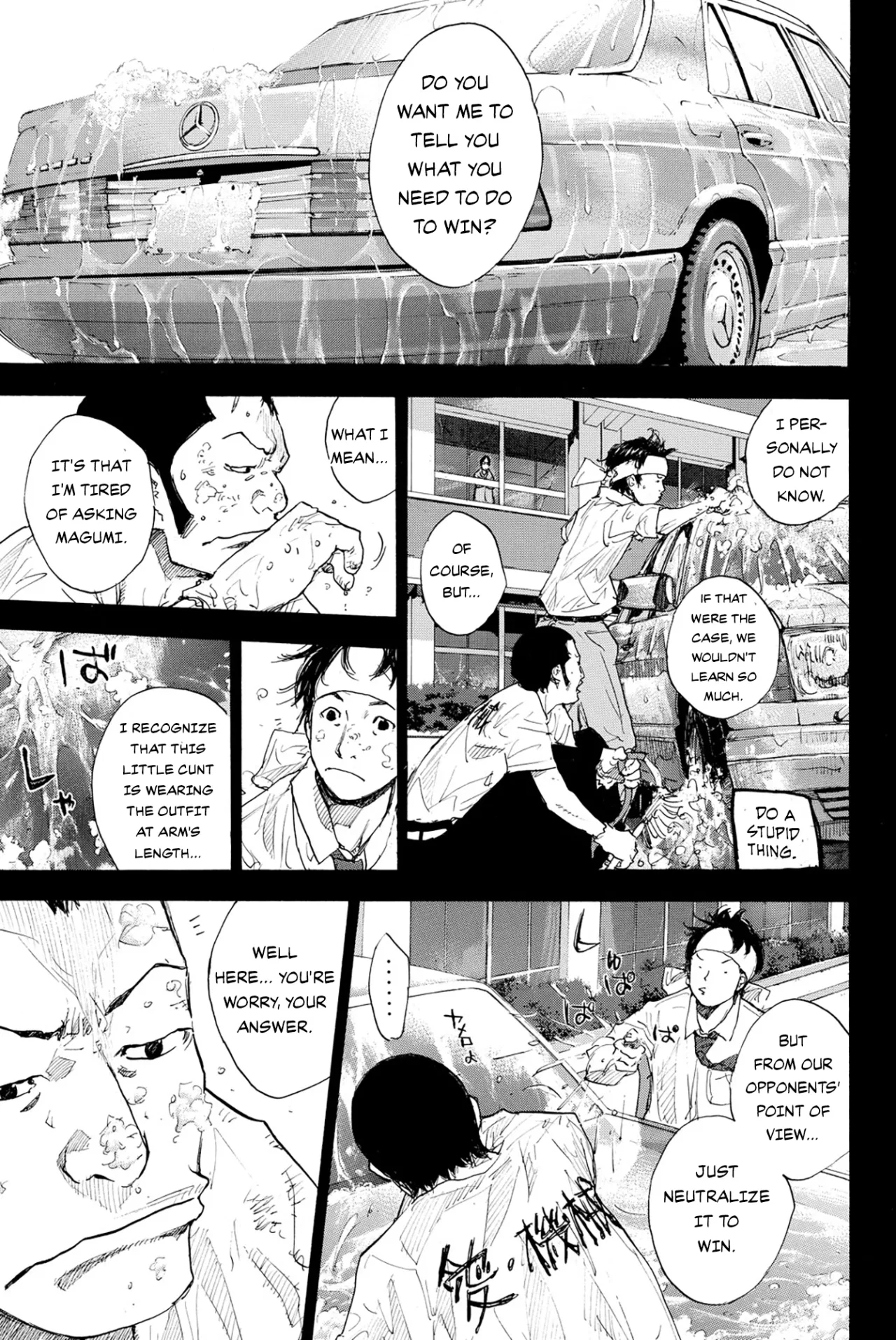 Ahiru no Sora Chapter 239 – Page 9