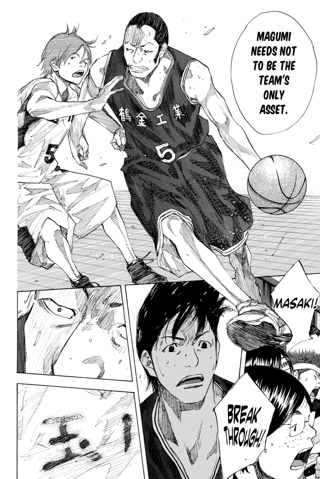 Ahiru no Sora Chapter 239 – Page 10