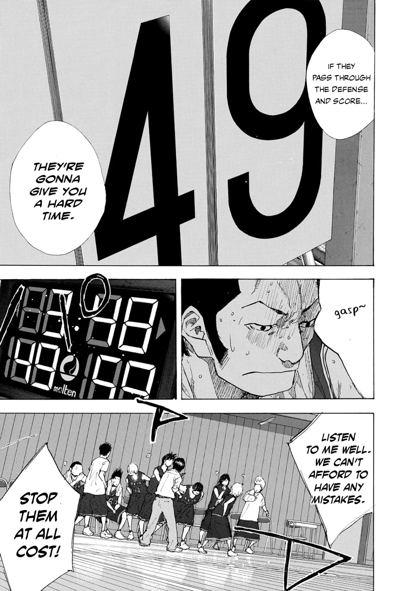 Ahiru no Sora Chapter 239 – Page 15