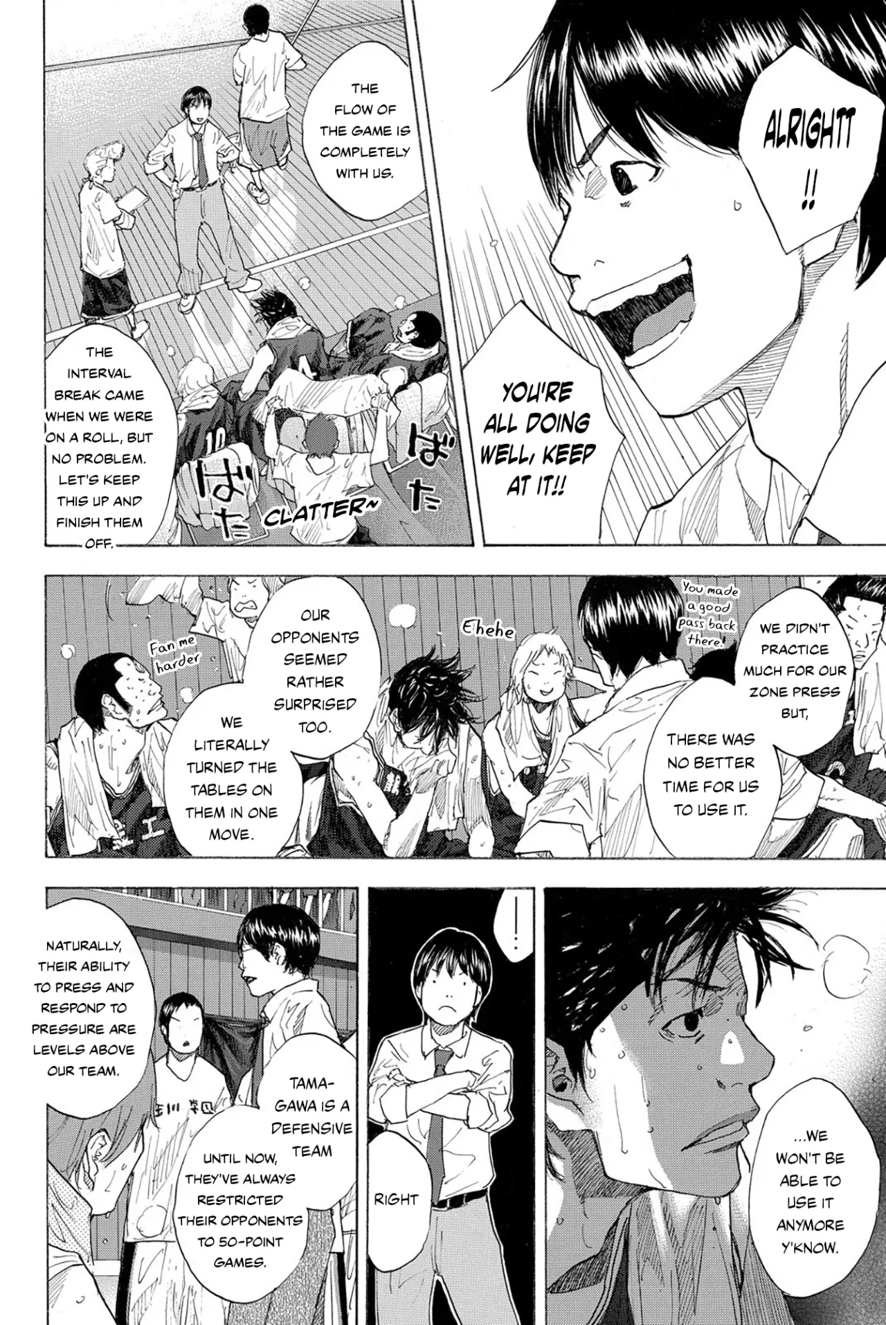 Ahiru no Sora Chapter 238 – Page 2