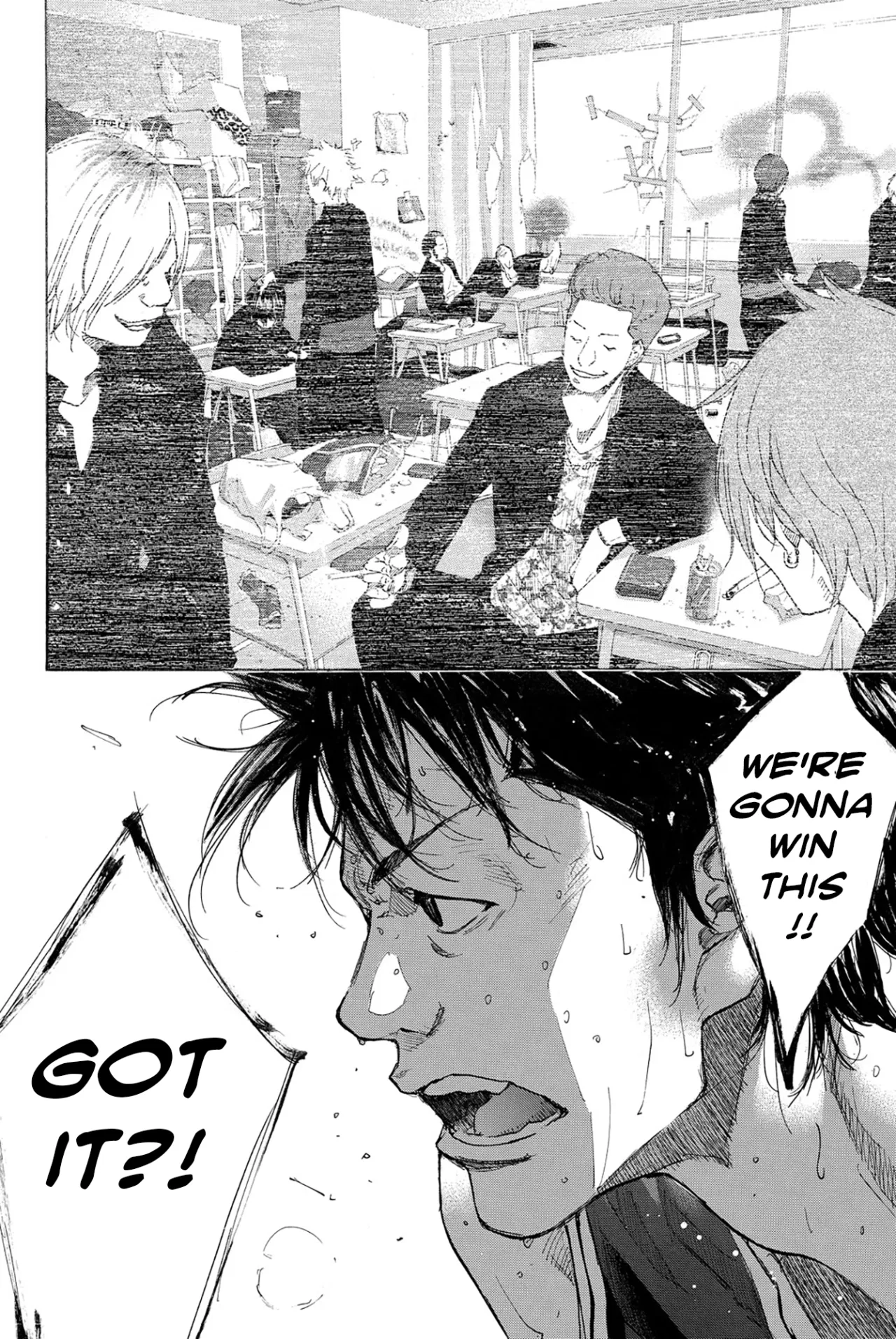 Ahiru no Sora Chapter 238 – Page 6