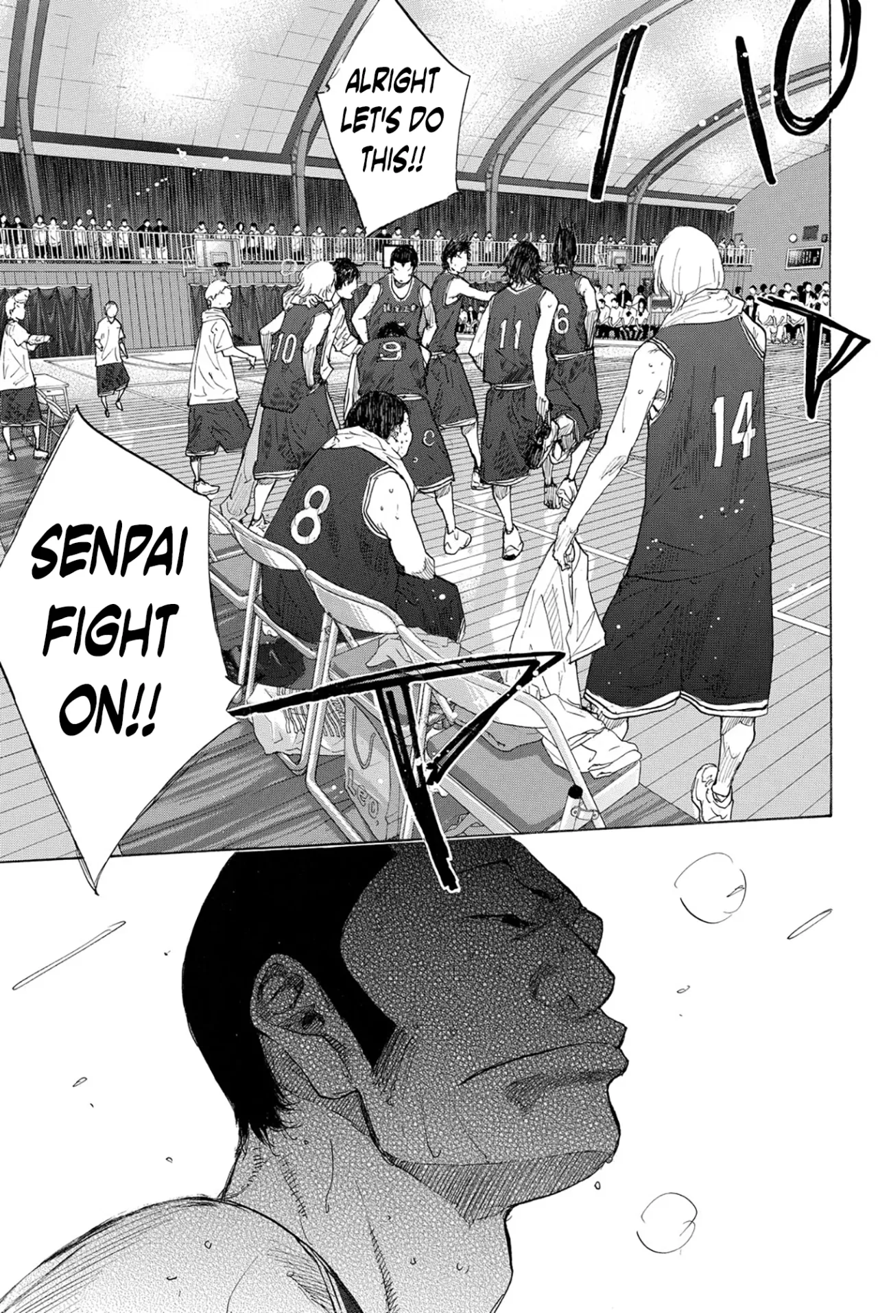 Ahiru no Sora Chapter 238 – Page 7
