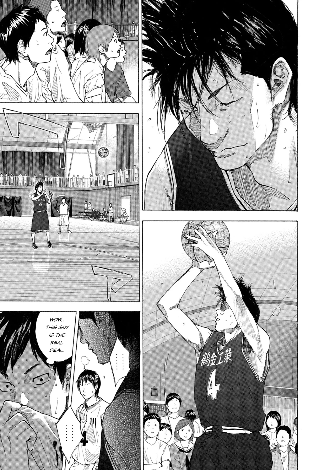 Ahiru no Sora Chapter 238 – Page 11