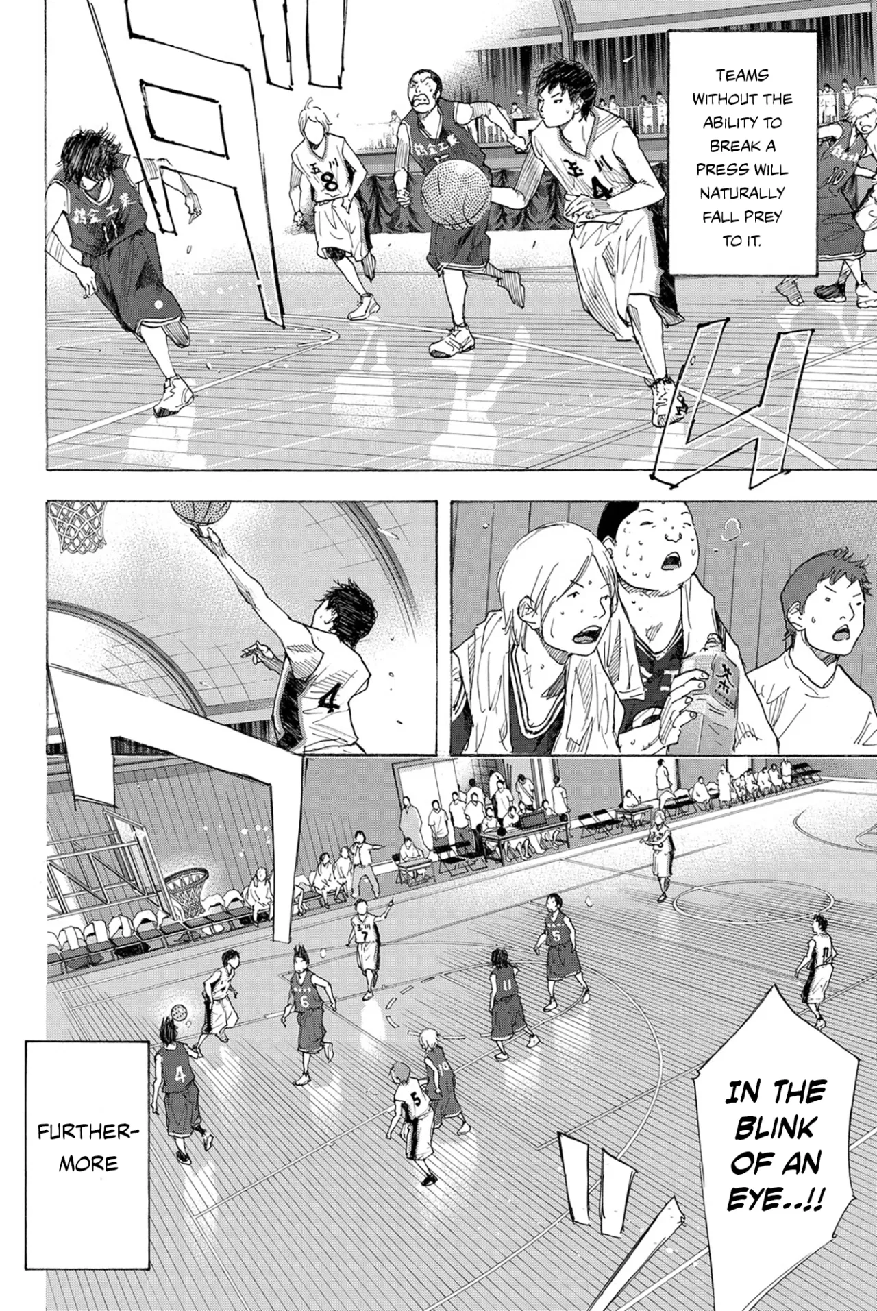 Ahiru no Sora Chapter 238 – Page 16