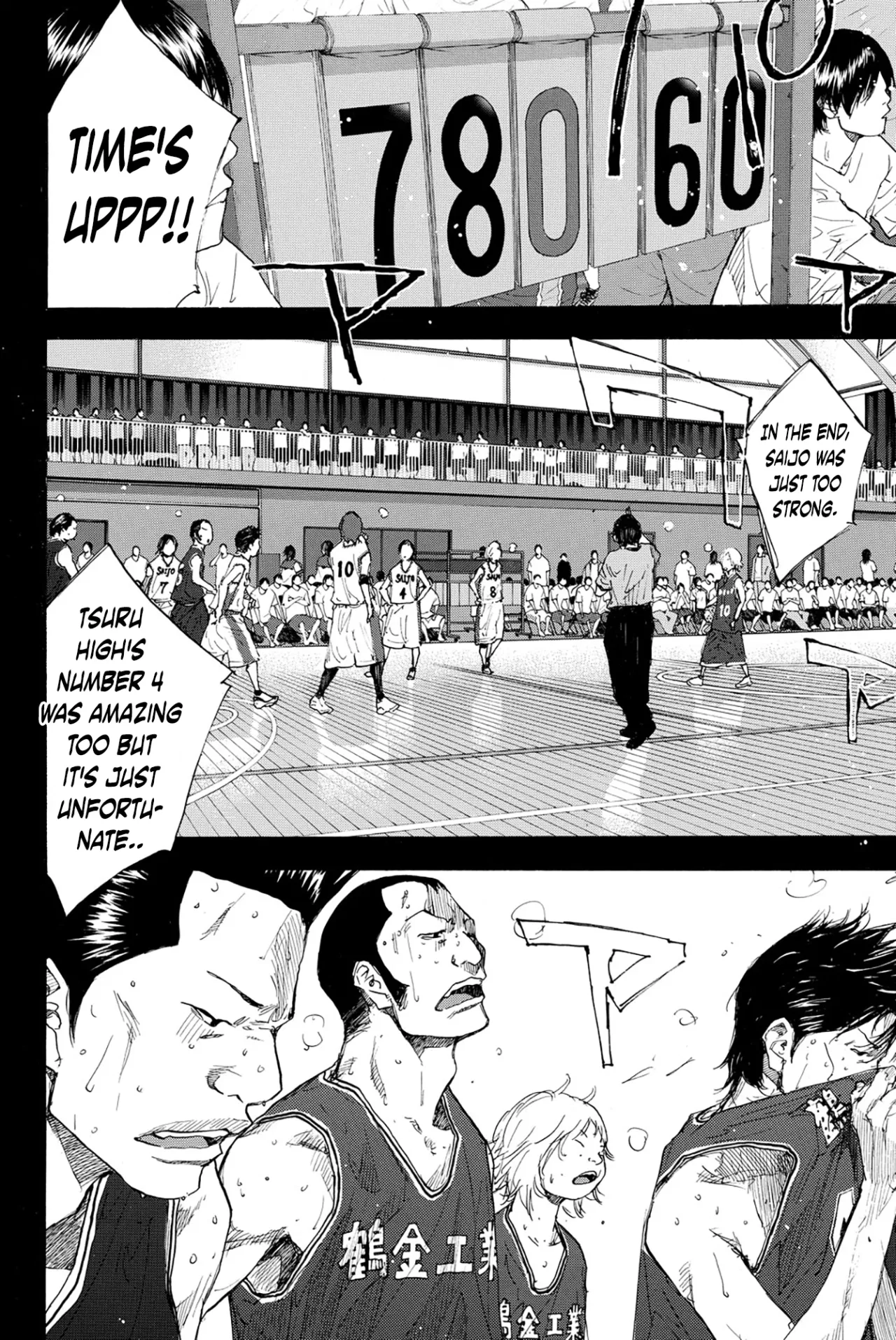 Ahiru no Sora Chapter 237 – Page 10