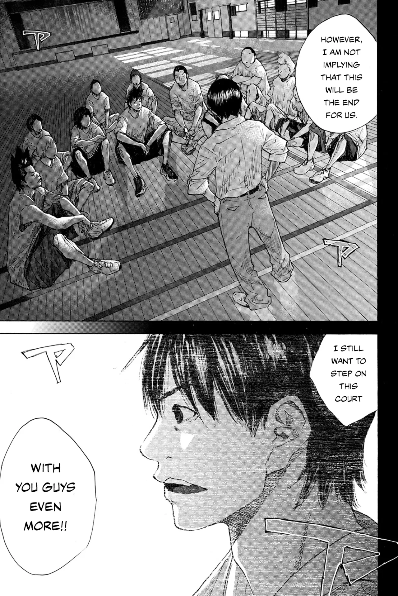 Ahiru no Sora Chapter 237 – Page 15