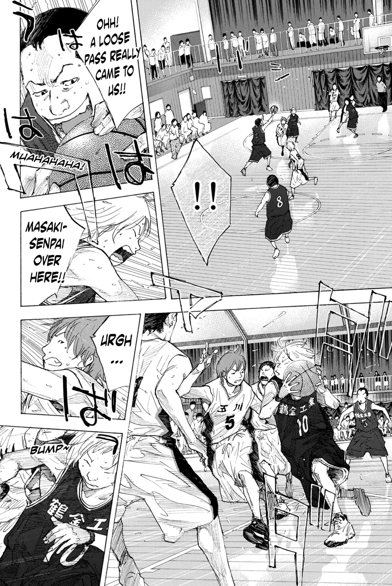 Ahiru no Sora Chapter 236 – Page 16