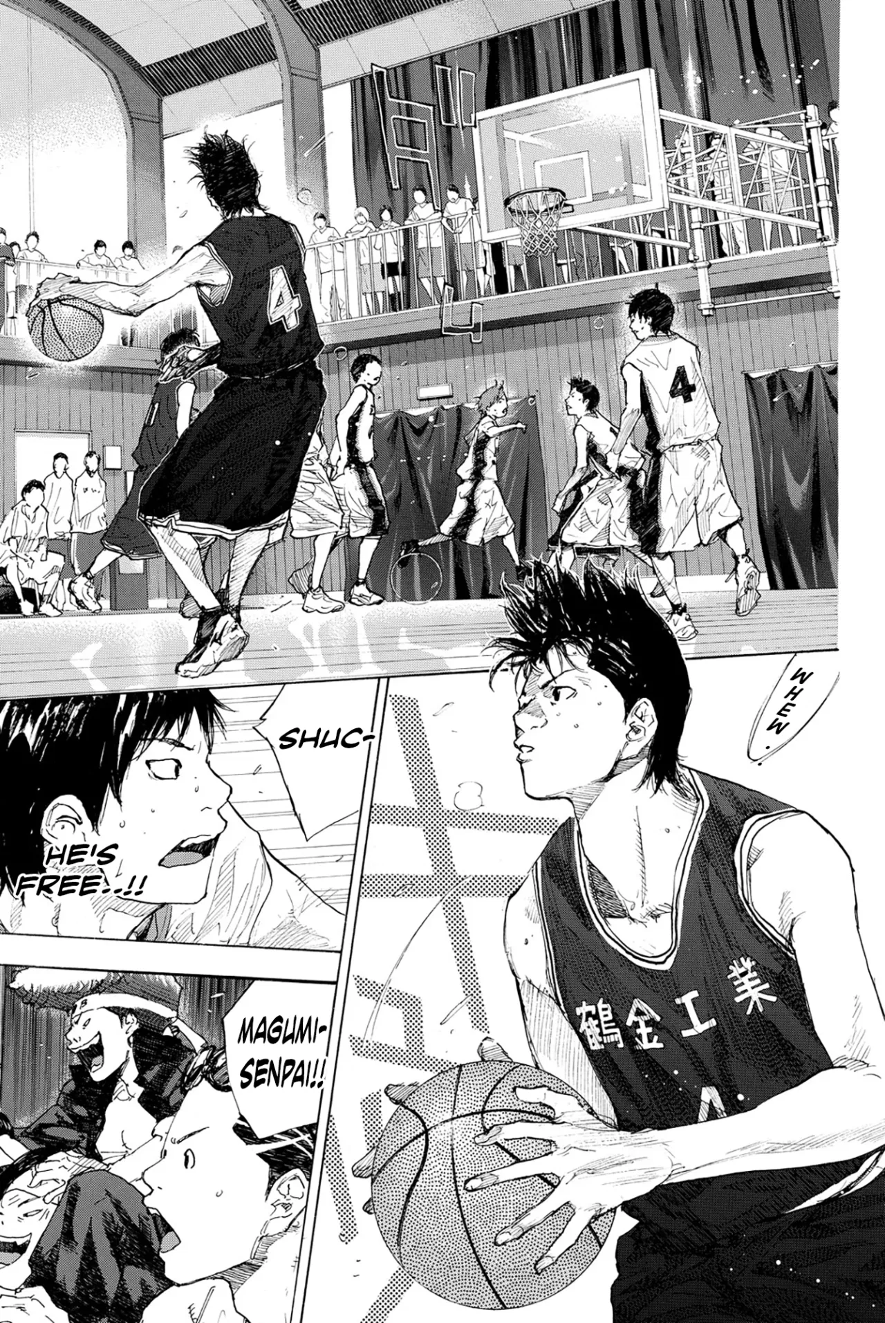 Ahiru no Sora Chapter 236 – Page 17