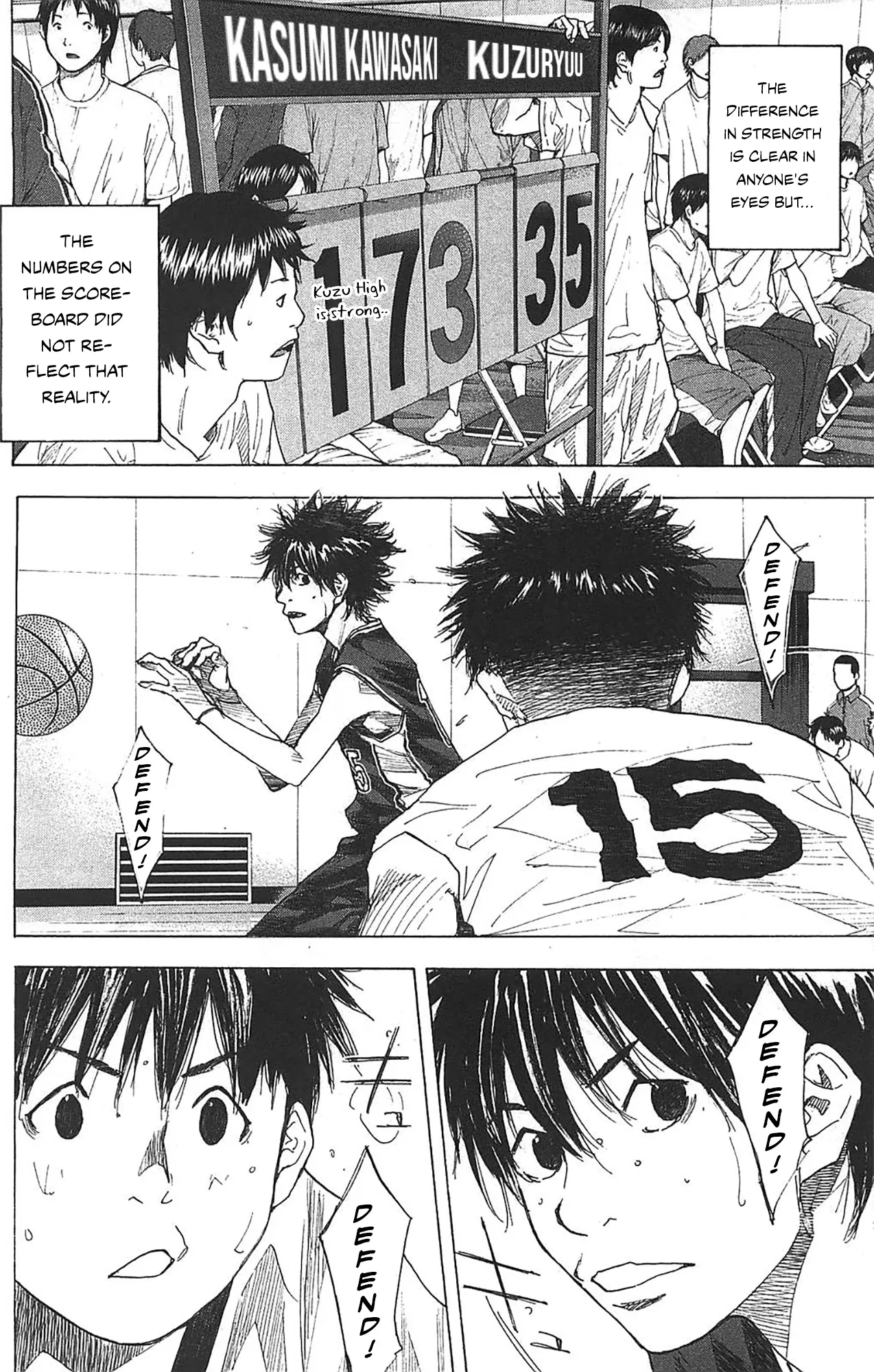Ahiru no Sora Chapter 235 – Page 5
