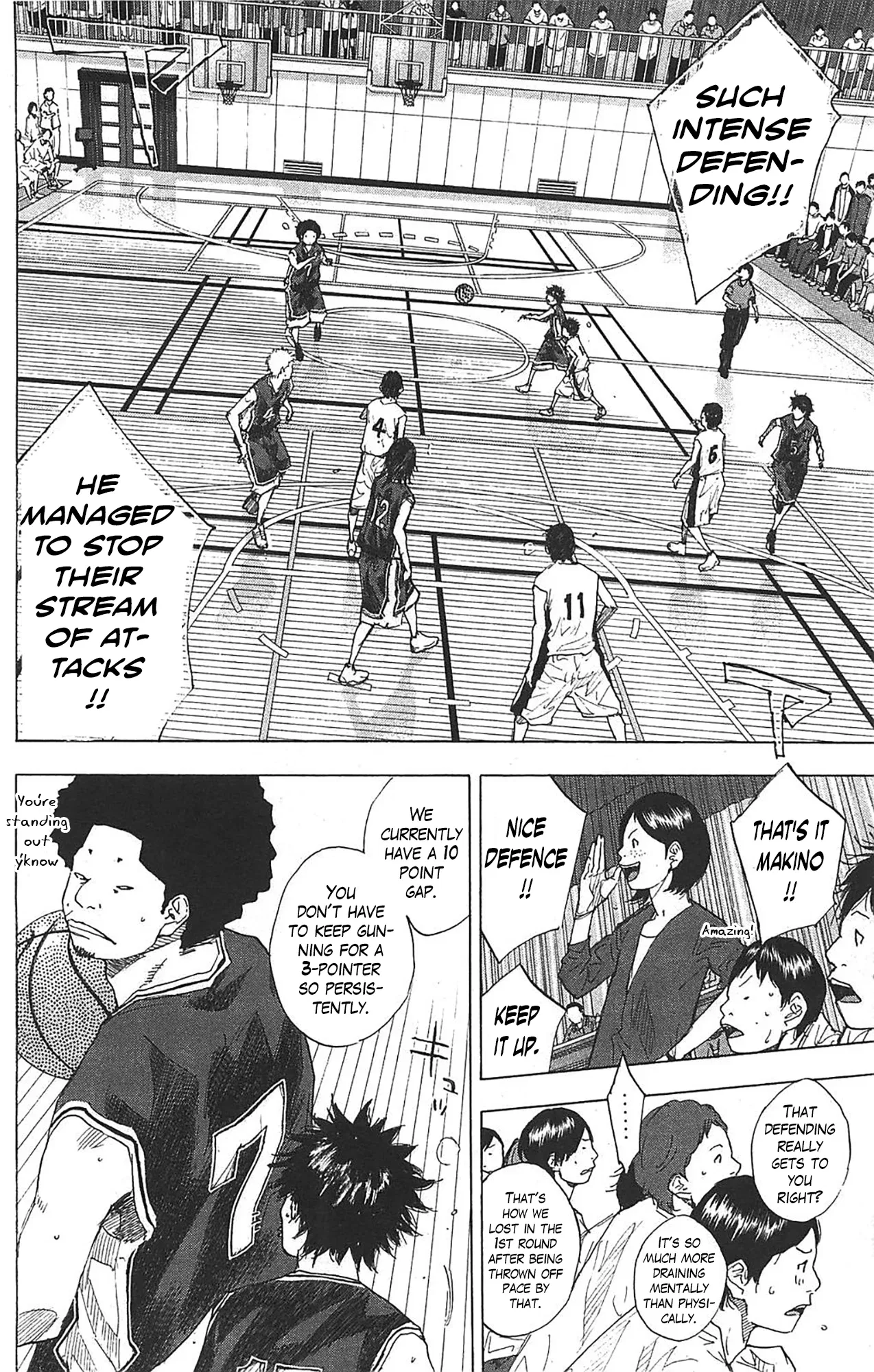 Ahiru no Sora Chapter 235 – Page 7