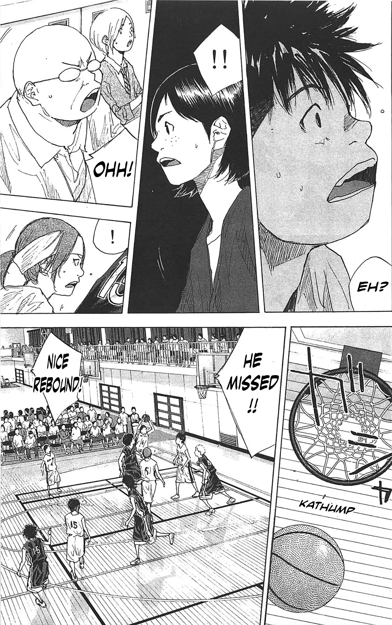 Ahiru no Sora Chapter 235 – Page 10