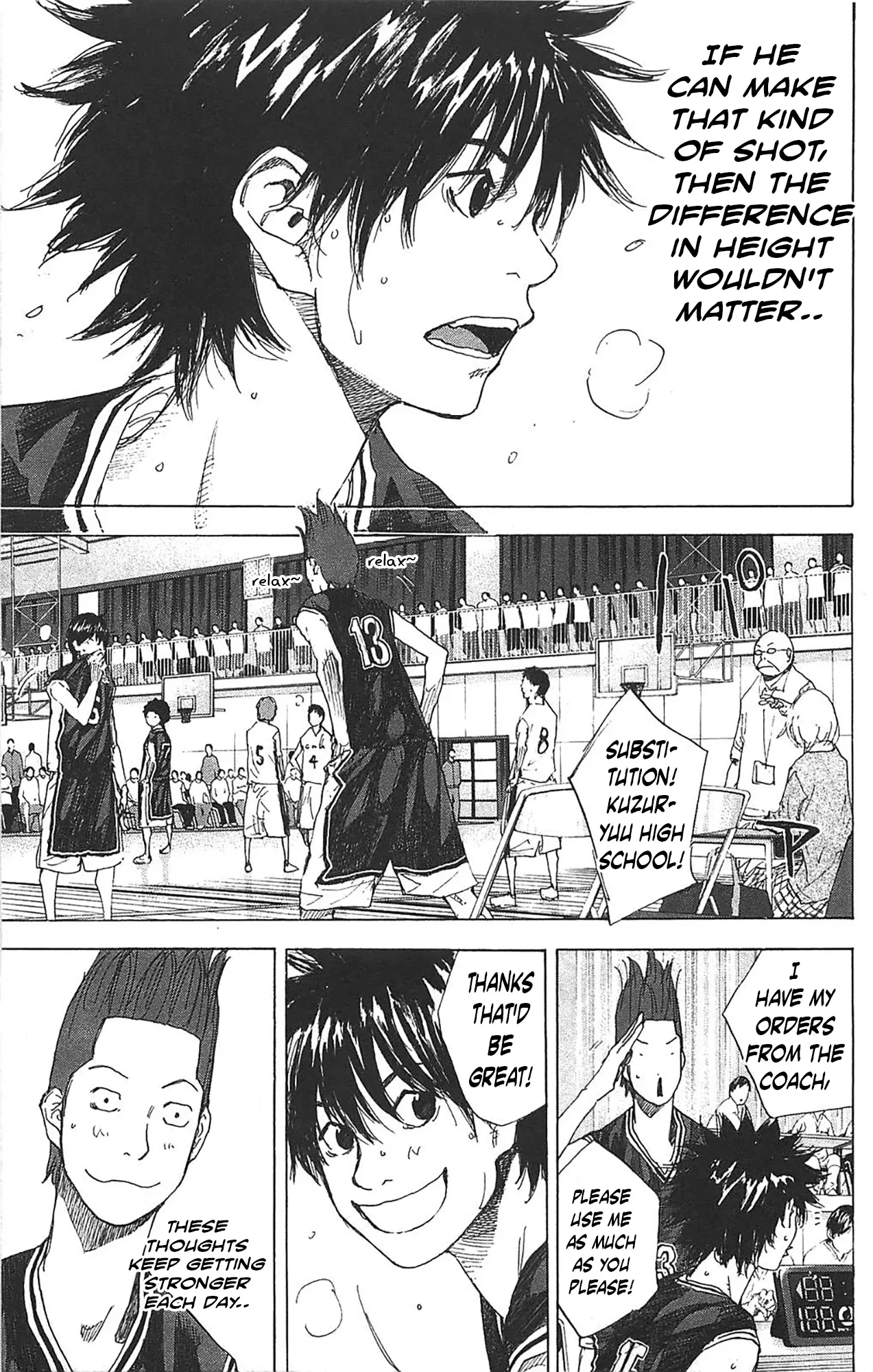 Ahiru no Sora Chapter 235 – Page 12
