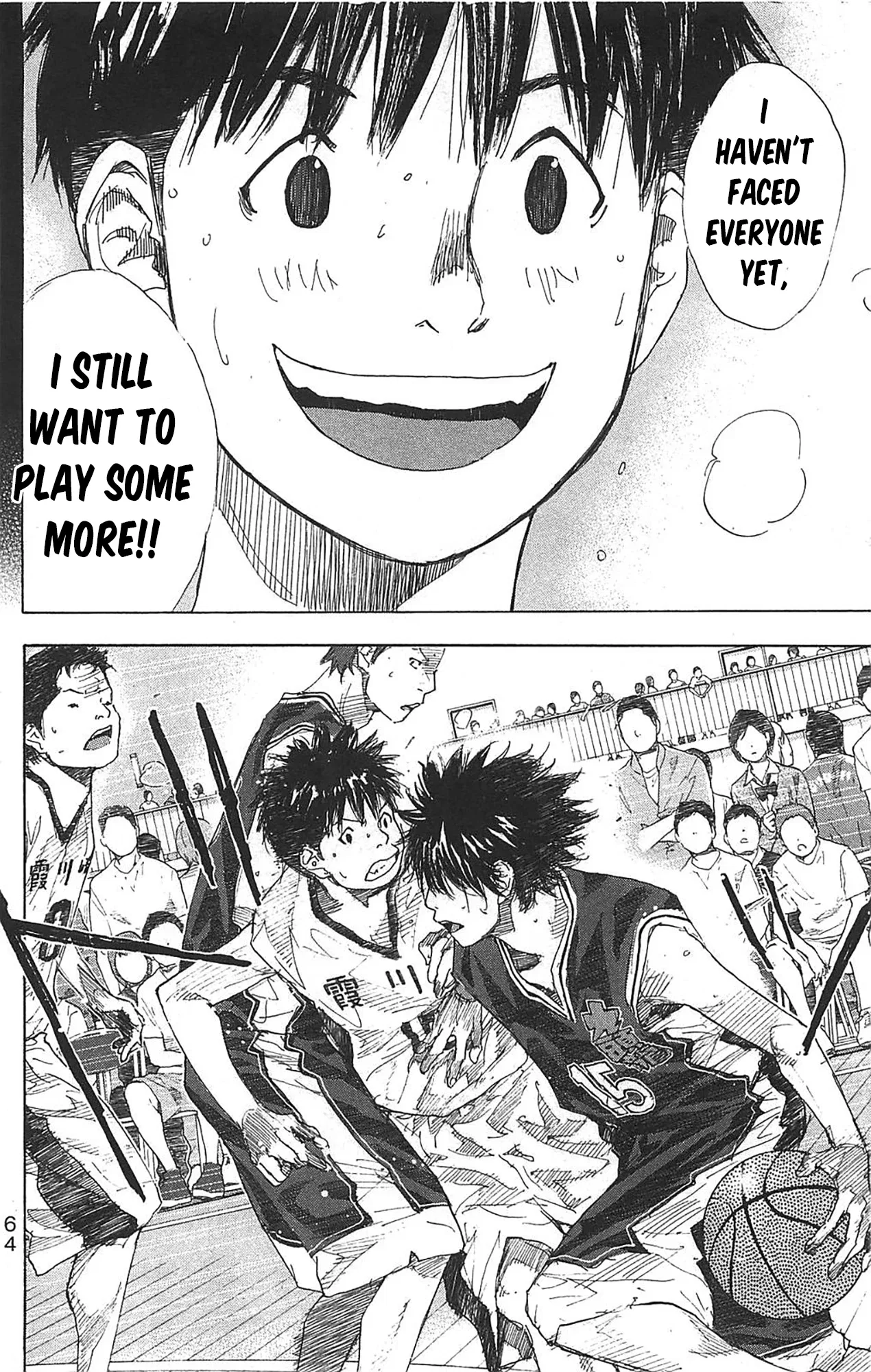 Ahiru no Sora Chapter 235 – Page 15