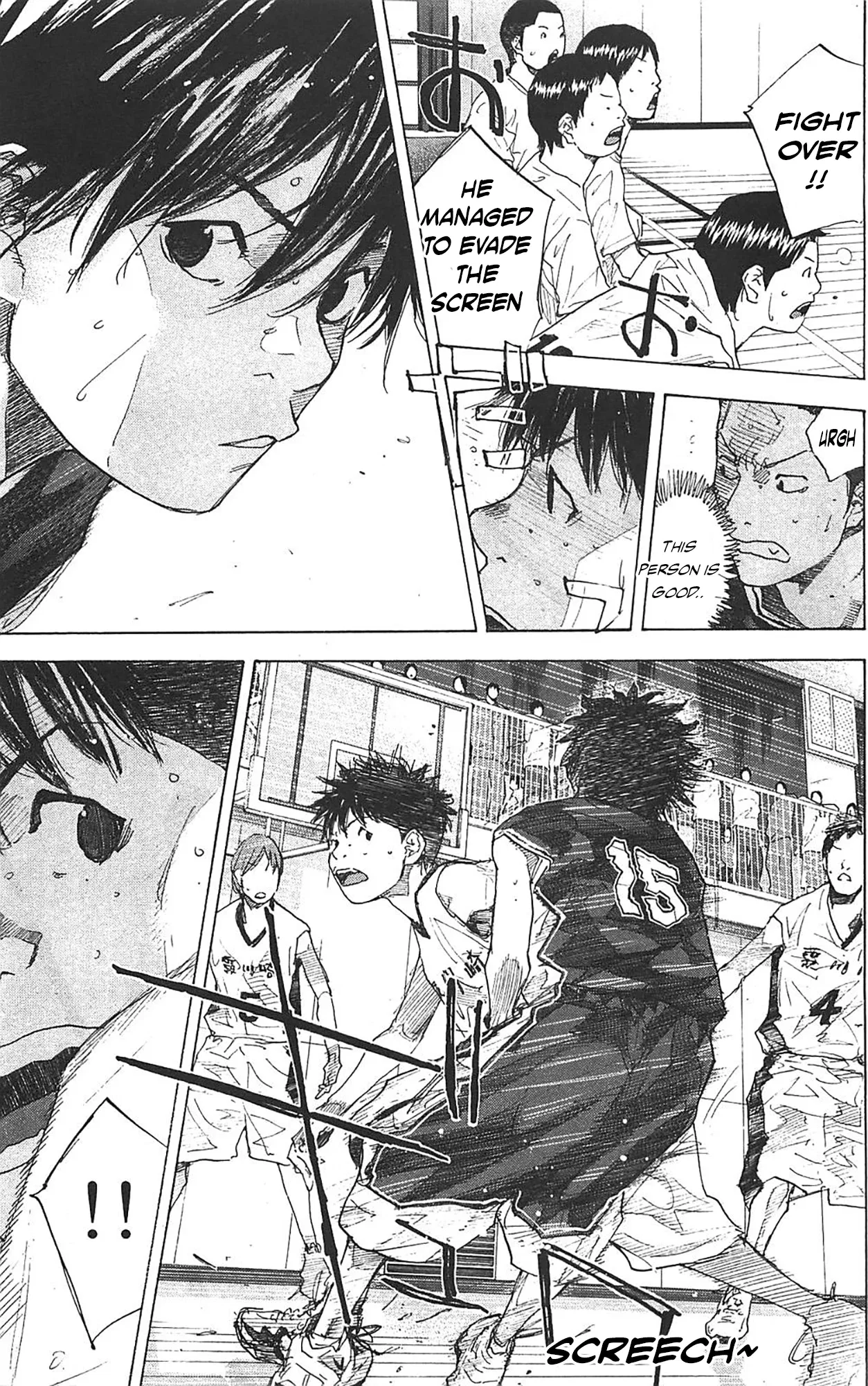 Ahiru no Sora Chapter 235 – Page 16