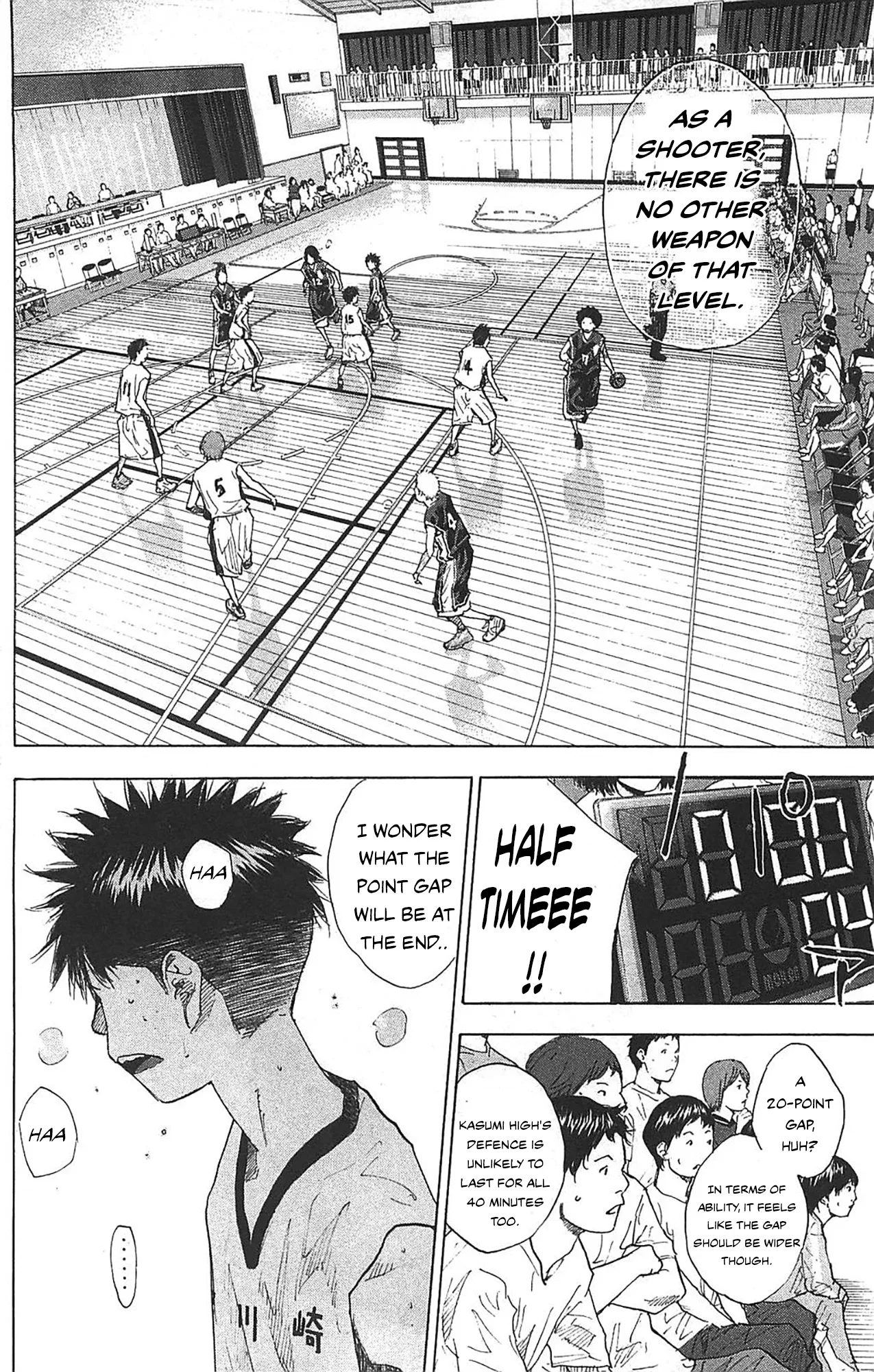 Ahiru no Sora Chapter 235 – Page 21