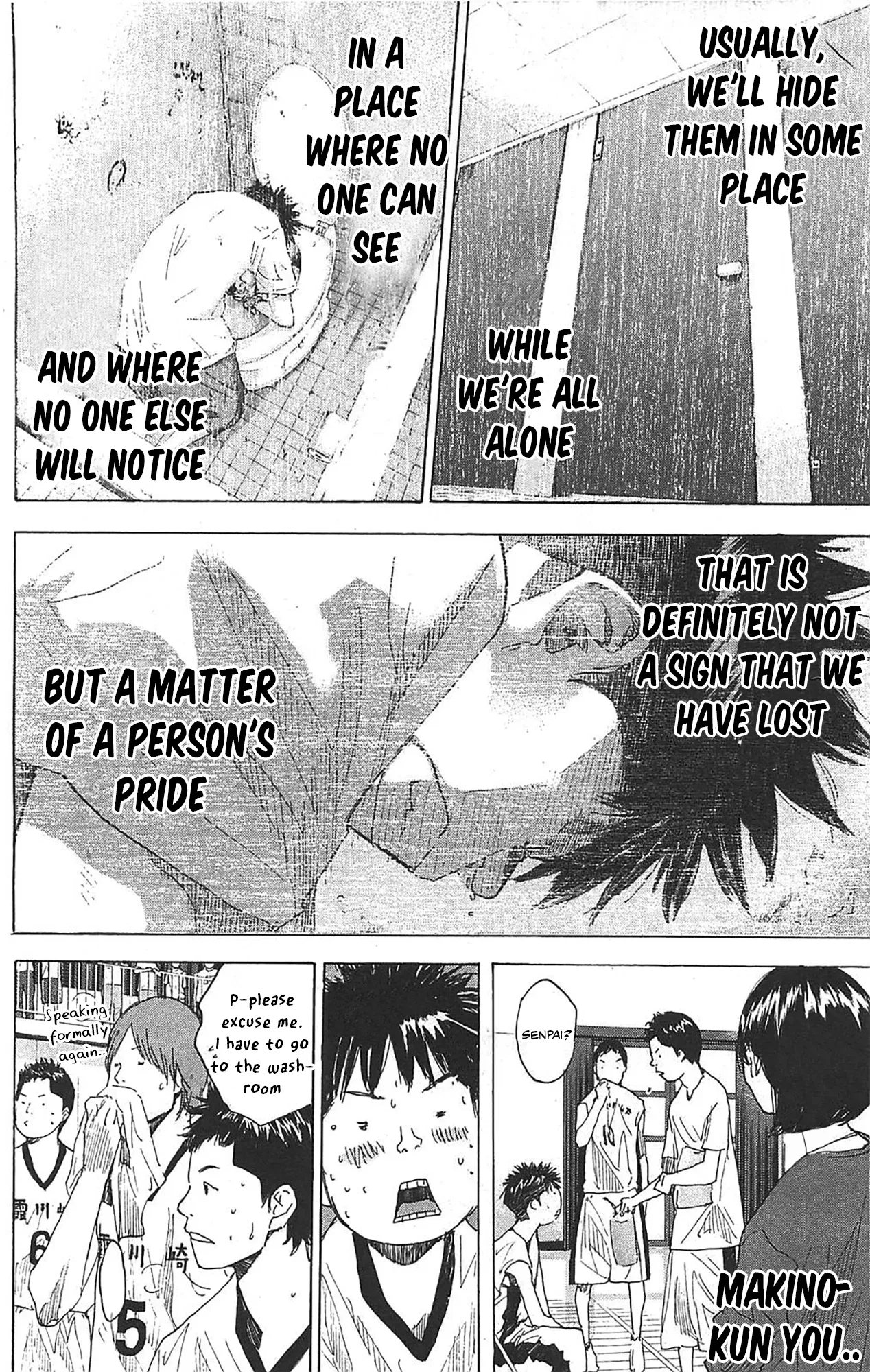 Ahiru no Sora Chapter 235 – Page 23