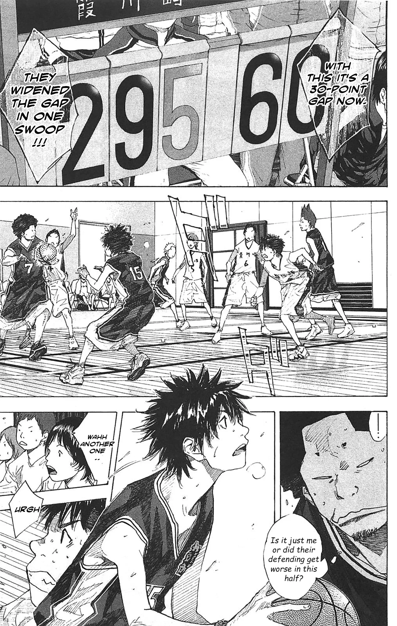 Ahiru no Sora Chapter 235 – Page 28