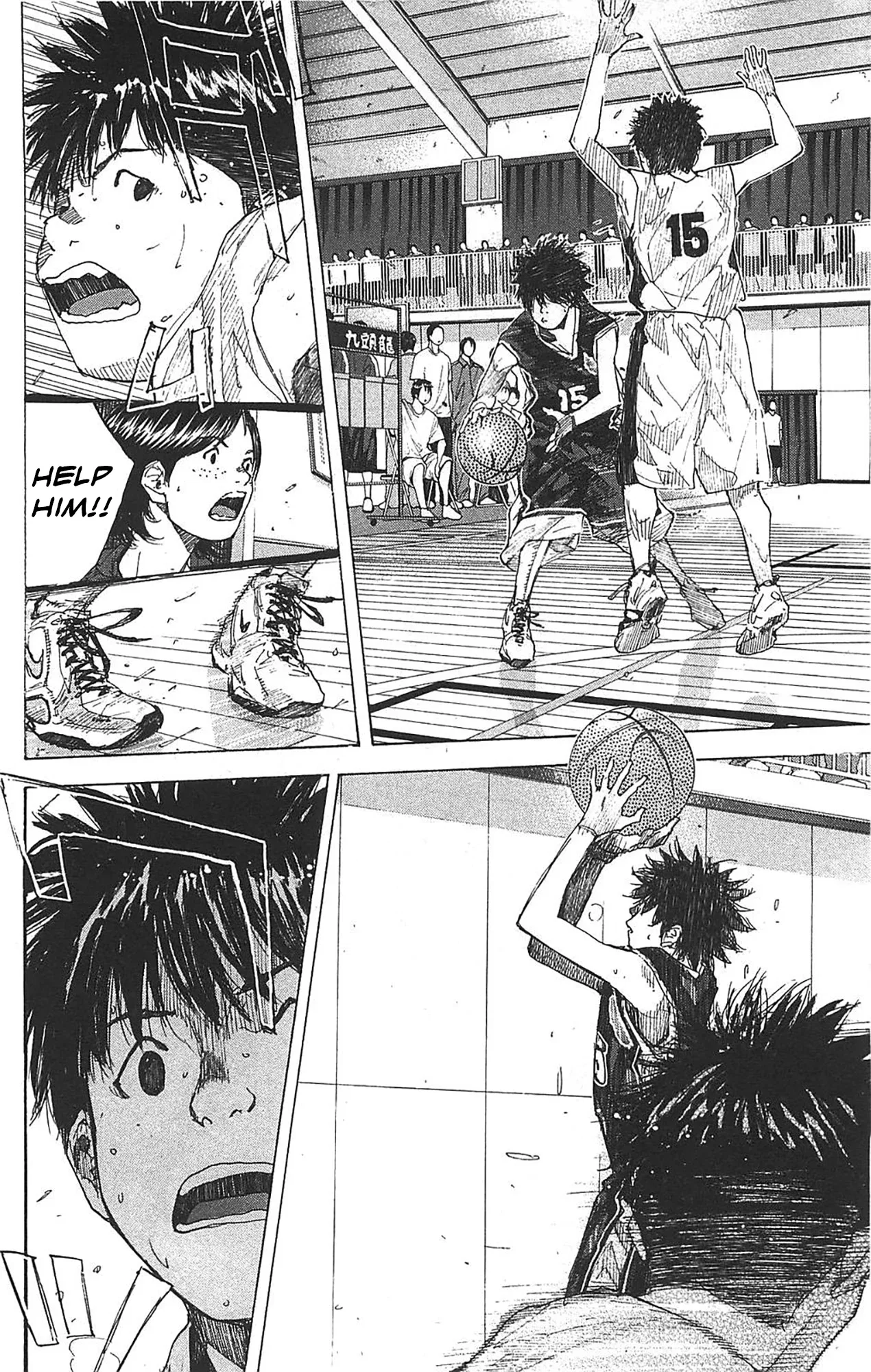 Ahiru no Sora Chapter 235 – Page 29