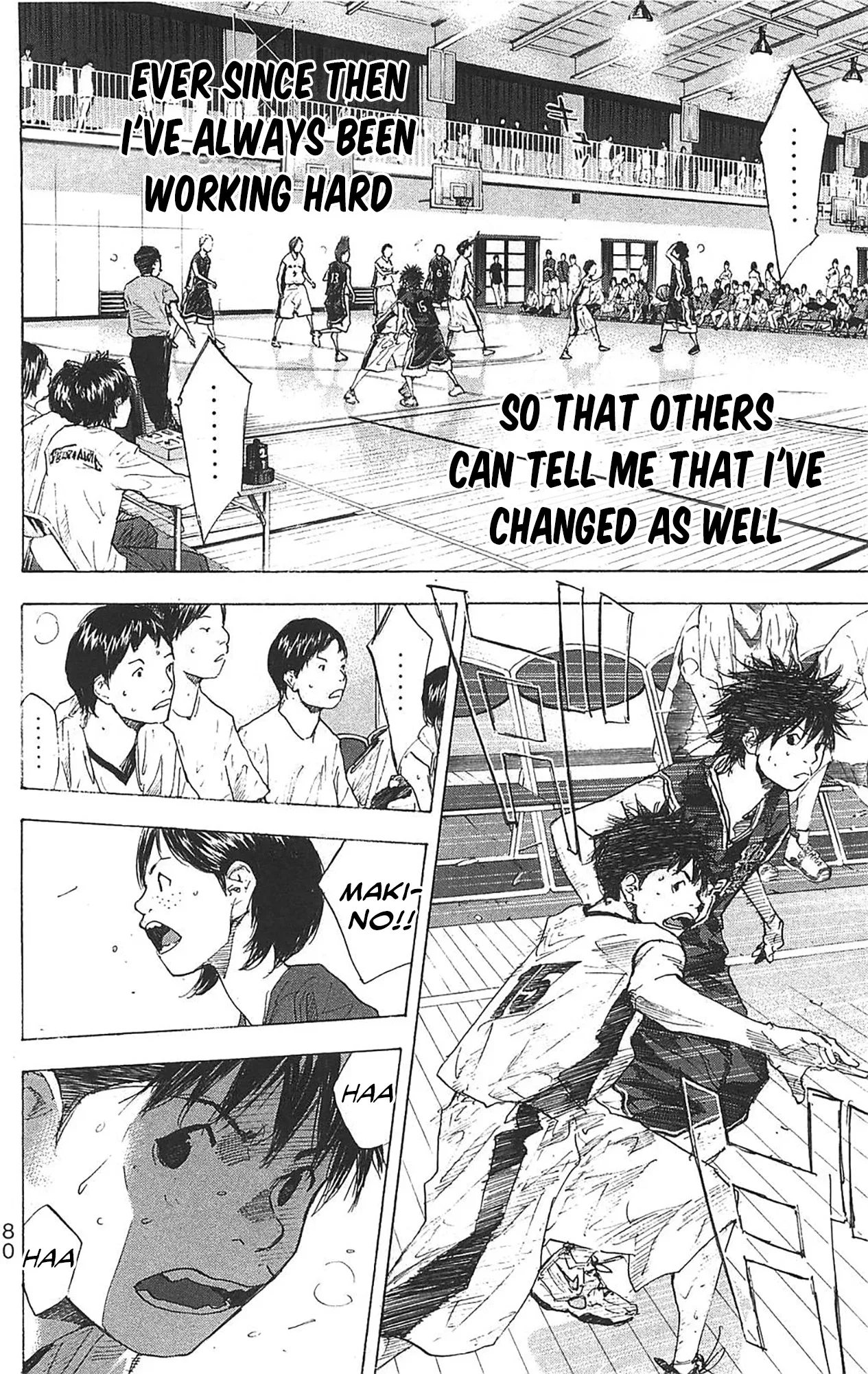 Ahiru no Sora Chapter 235 – Page 31