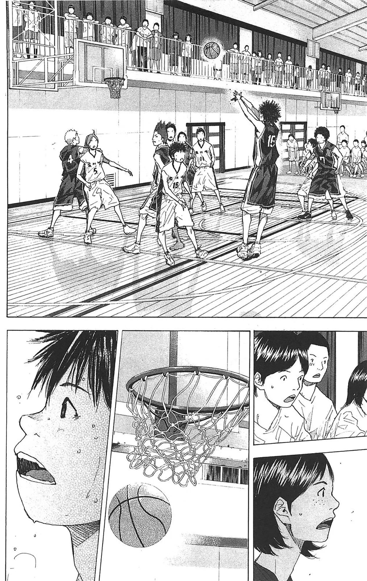 Ahiru no Sora Chapter 235 – Page 35