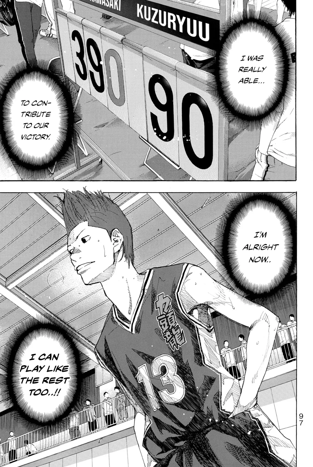 Ahiru no Sora Chapter 235 – Page 48
