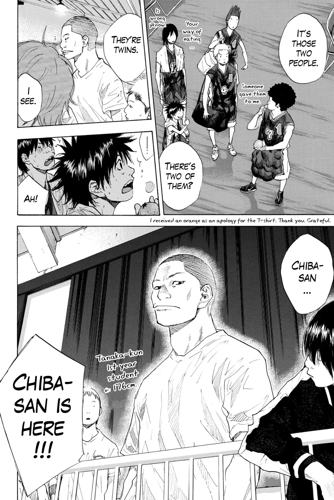 Ahiru no Sora Chapter 235 – Page 56