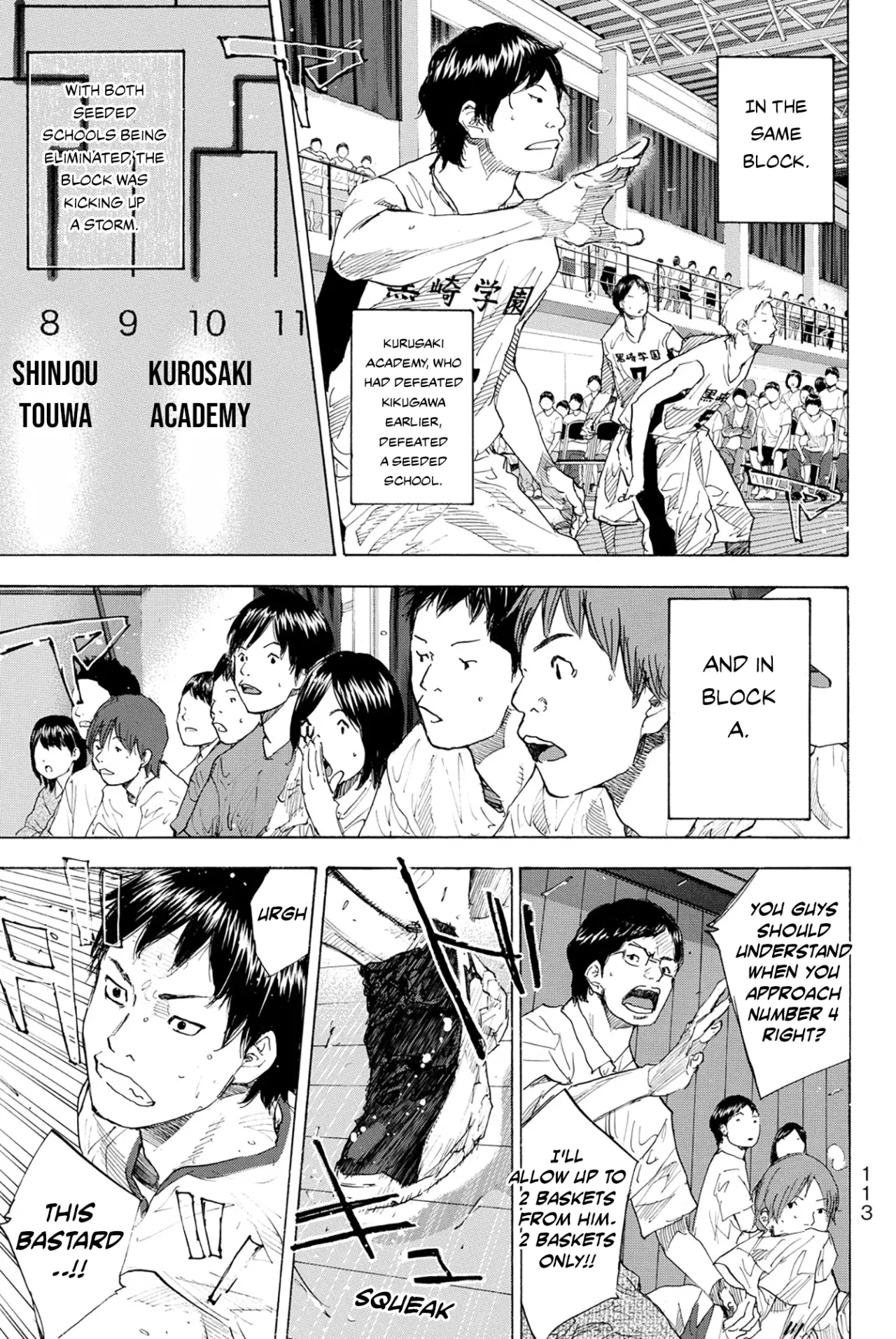 Ahiru no Sora Chapter 235 – Page 63
