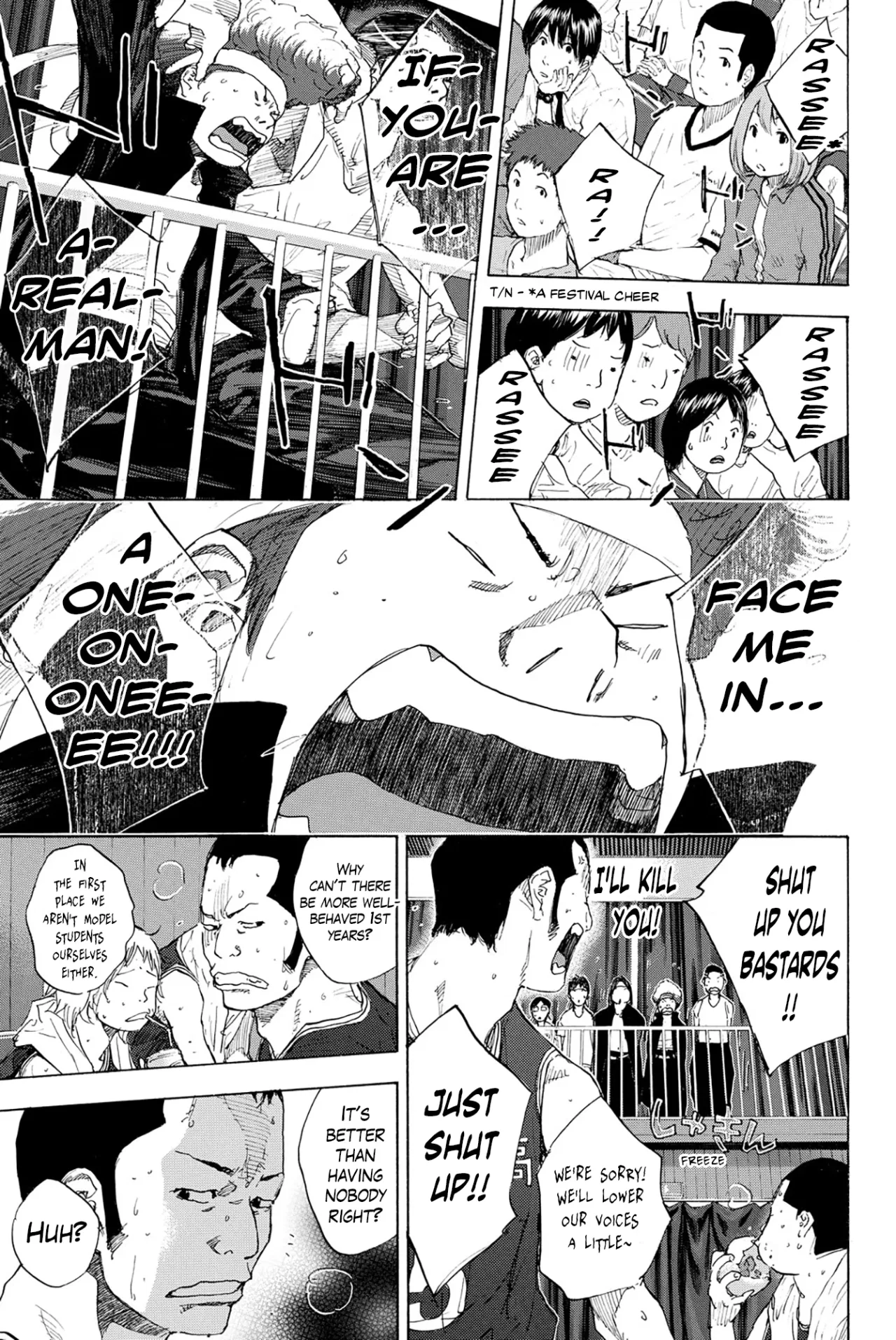 Ahiru no Sora Chapter 235 – Page 67