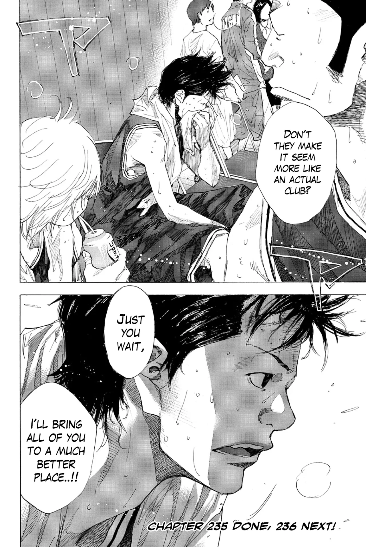 Ahiru no Sora Chapter 235 – Page 68