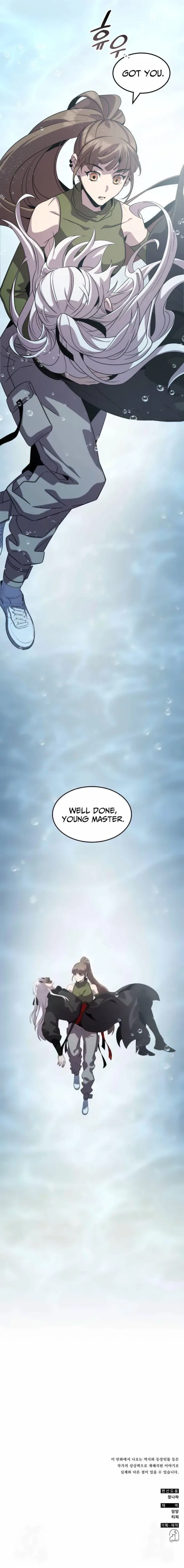 Drug Devourer Chapter 111 – Page 8